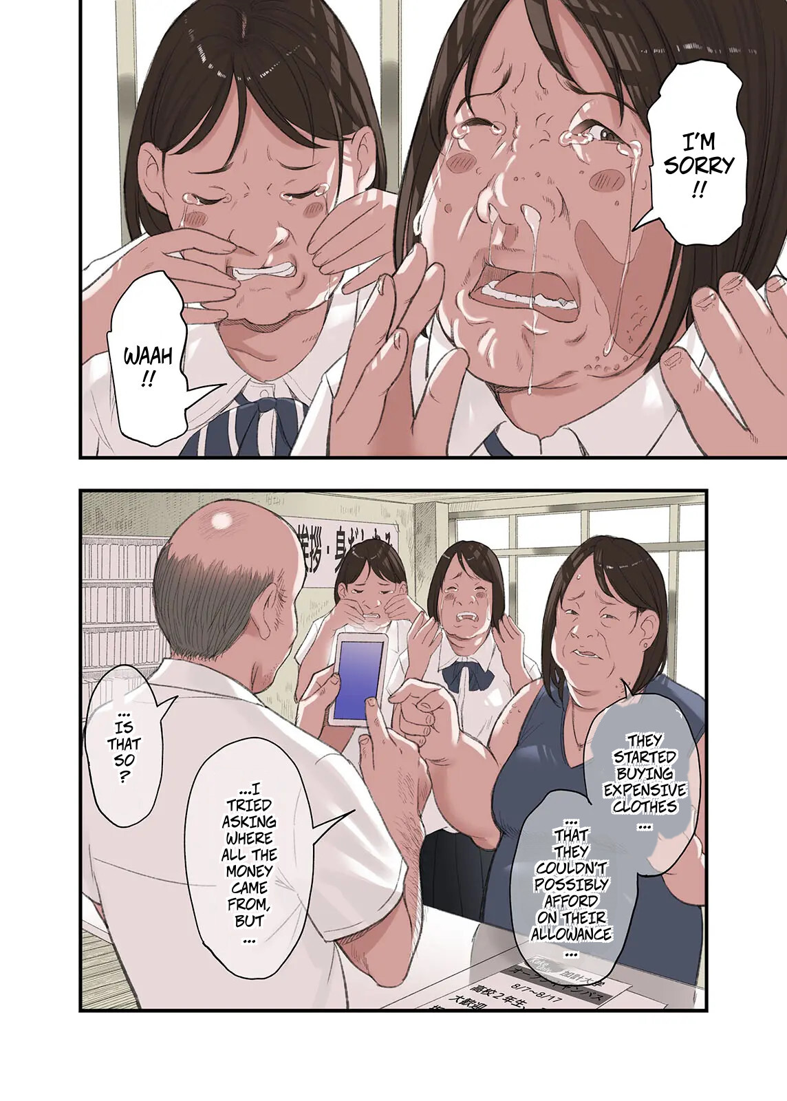 Hentai Manga Comic-I... Work Part-time At a Sex Establishment Catering To Women 4-Read-32
